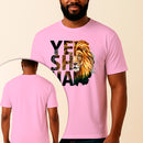 Camiseta Estampada Yeshua Leão 100% Algodão Premium Fio 30.1 Penteado Vest Sagrada